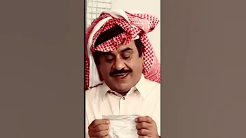 انت كيوي انت مشمش عبالحسين الحياله رياكشن رياكشنات مضحكة رياكشنات متنوعة رياكشنات 