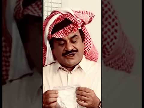 انت كيوي انت مشمش عبالحسين الحياله رياكشن رياكشنات مضحكة رياكشنات متنوعة رياكشنات