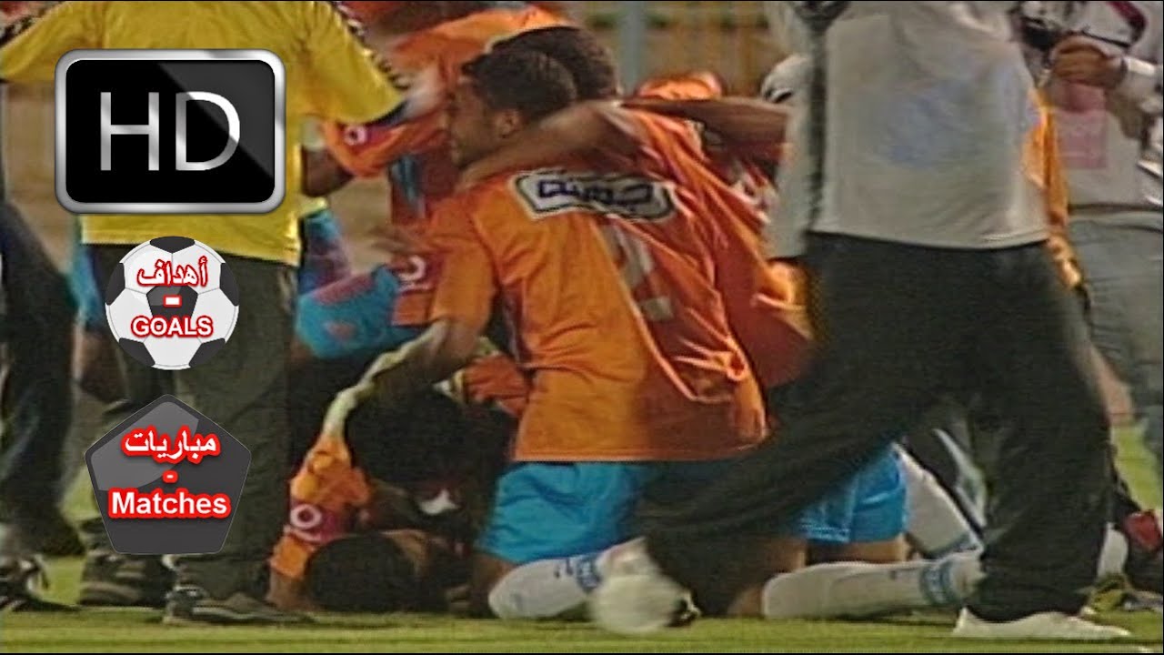 الاسماعيلي و الاهلي 2-1 - دوري 2004 - هدف حسني عبد ربه +90 , تعليق محمد الكواليني [ اهدف المباراة ]