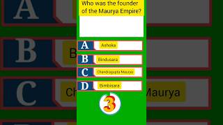 History MCQ series