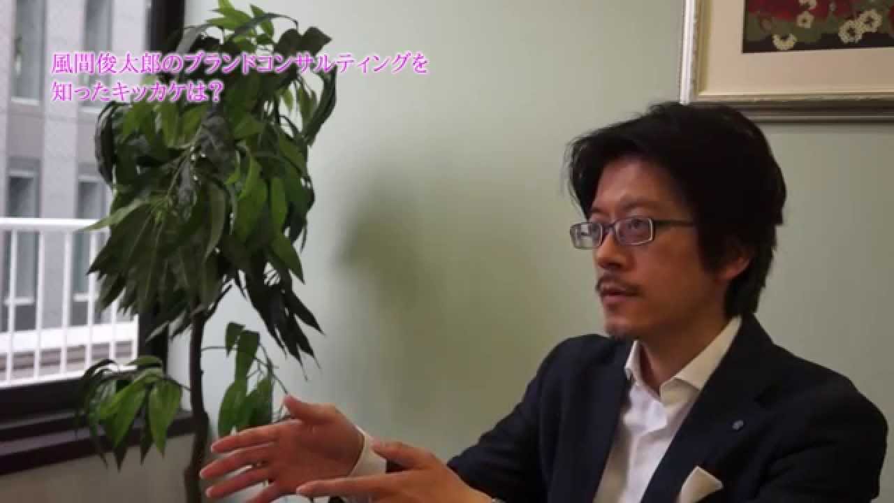 小松易 氏 スッキリ ラボ かたづけ士 お客様の声 Youtube 小松易 氏 スッキリ ラボ かたづけ士 お客様の声 Youtube