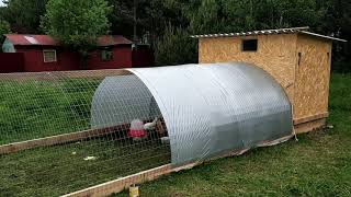 :  /chicken coop