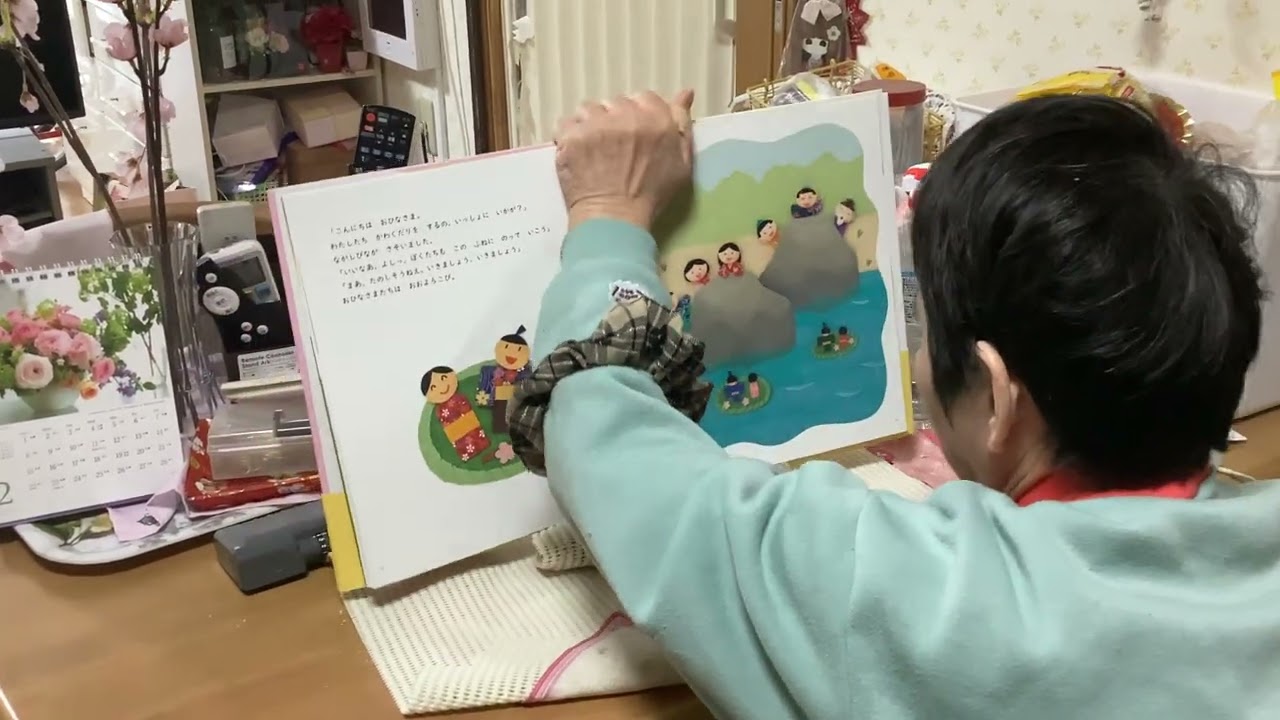 #絵本の世界は、とてもきれいな世界が、描かれていました。