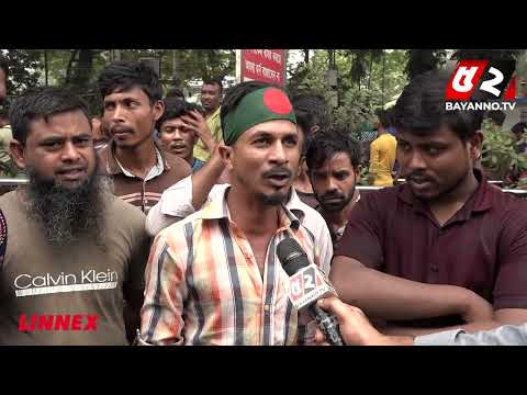 ‘যেটা মানবে না, সেটা বিদেশ থেকে আনল কেন?’ Rickshaw Workers | Press Club | National Press Club