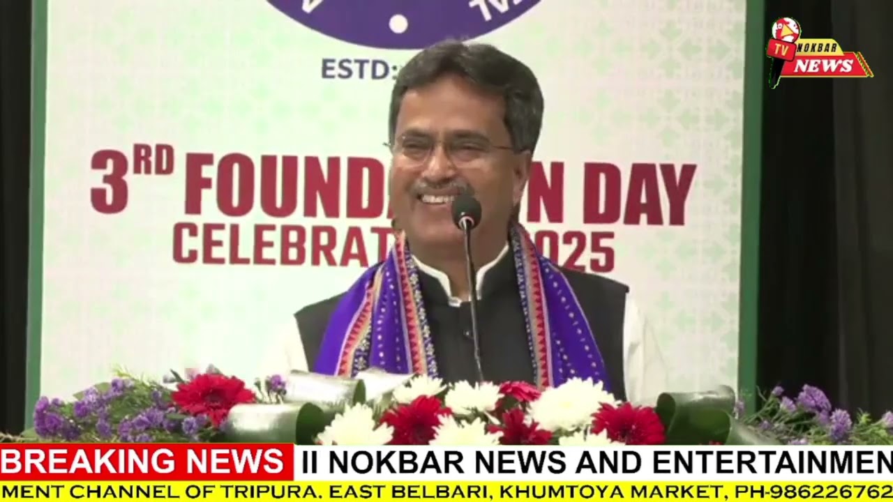 3rd Foundation day AGDC & IGM Hospital Inauguration Khwlai Jakha CM Dr Manik Saha ni Yak twi 