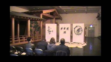 Video document of performance - 