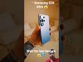 Samsung S26 ultra Amazing features 😱👑 #shorts #samsung #tech