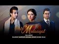 Phir Mulaqaat | Full Movie | #MomalKhalid, #JunaidKhan | A Heartbreaking Story