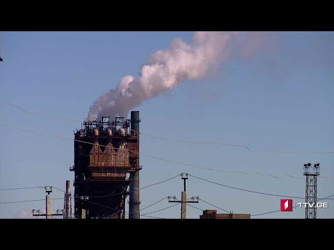 #ახალიკვირა სუფთა ჰაერის მოლოდინში