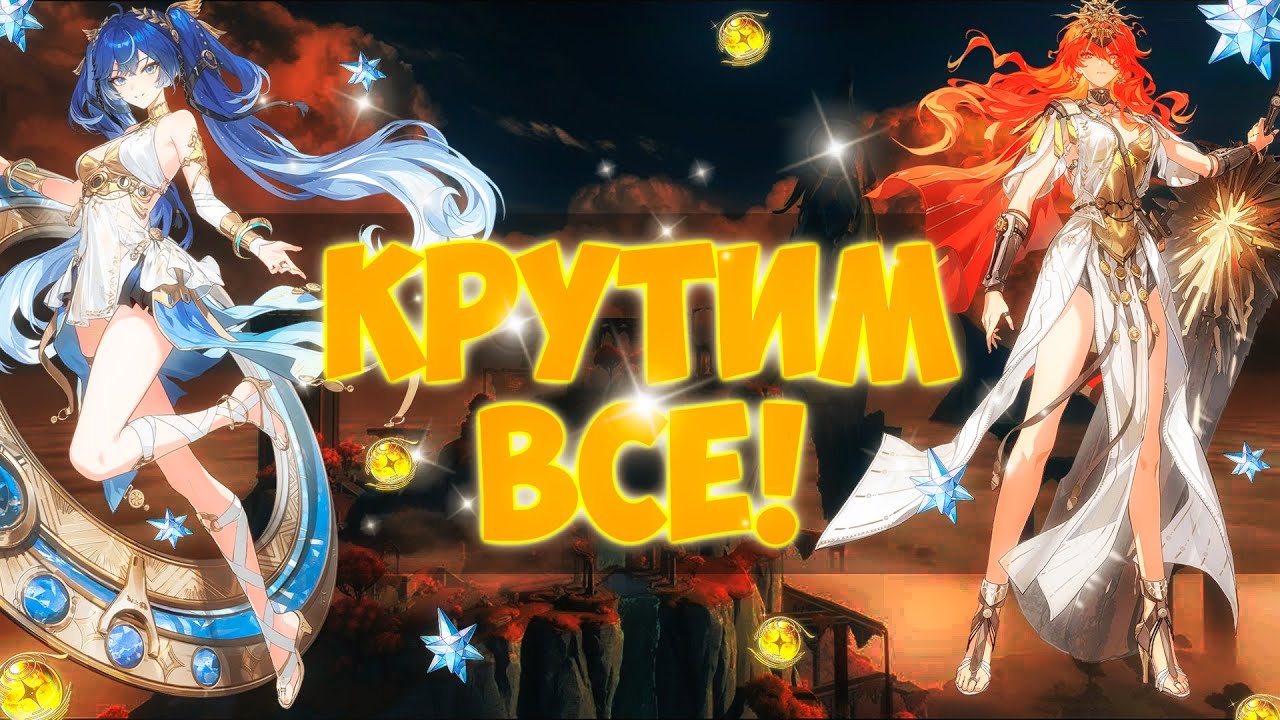 КРУТКИ АВГУСТА И ЮНО! ОН ХОТЕЛ ЗАБРАТЬ ВСЕ!  🎮🌸 | Wuthering Waves