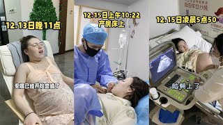 安娜太偉大了，經過漫長的35小時小傢伙終於出生了！男孩還是女孩？「西蒙和安娜」