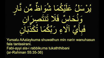 Ruqyah (medium length) | SiHR, JiNN, MAGiC, Evil-Eye | Mishary Rashid