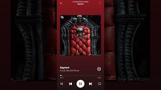 Kapteni feat. Kay Da Prince (official audio)