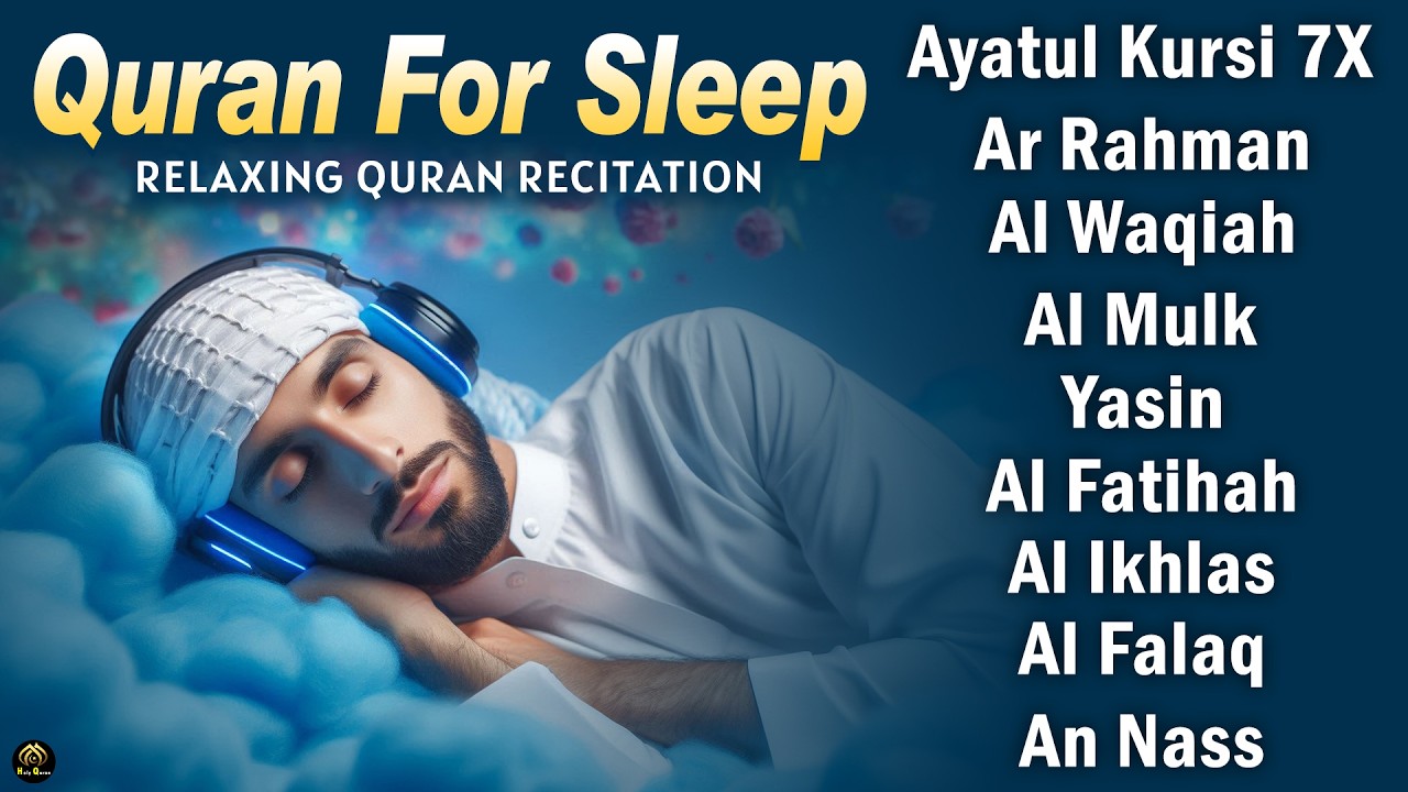 Quran recitation in a peaceful voice I Alfatiha, Yasin, AlWaqiah, Arrahman, -By Alaa Aqel