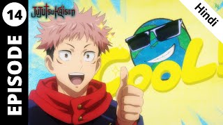 Jujutsu Episode 14 In Hindi - Kyoto Sister School Goodwill Event - Team Battle, Part 0