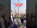 Education Adda Academy- Happy Republic Day - #republicday #26january #shorts #youtubeshorts