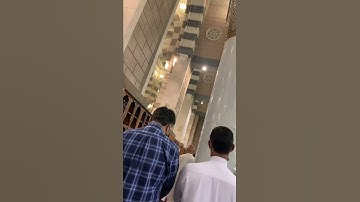 #حالة_واتس مقطع مؤثر من سورة مريم للشيخ د. #أحمد_الحذيفي
