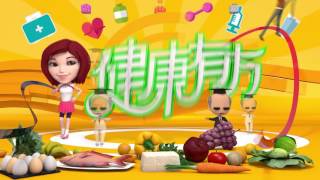 【健康有方─非看不可】喝咖啡要兌水 否則好處跑光光!｜三立台灣台CH29｜三立財經台CH88｜主持人 張雅芳