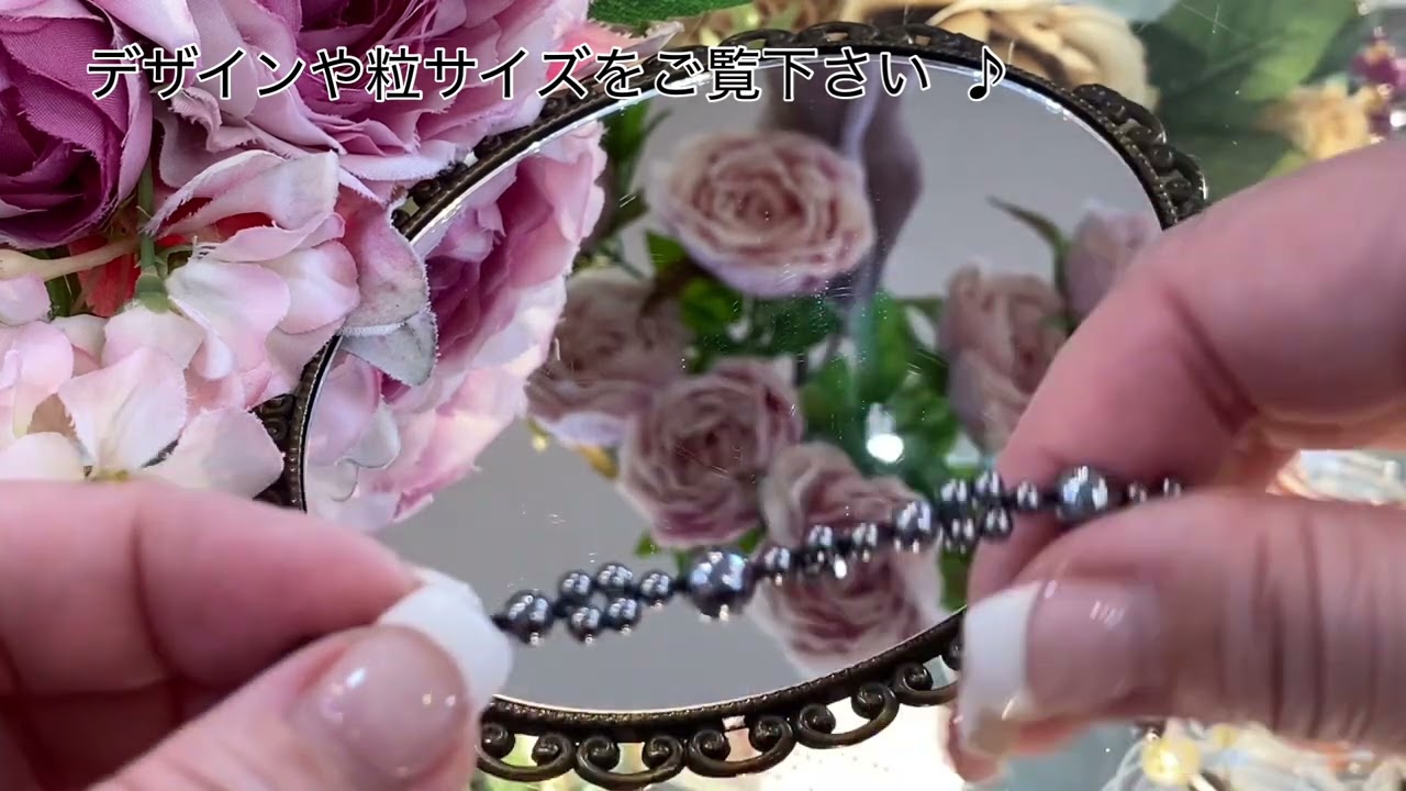 オンライングリシーヌ ネックレスNo.01-33（テラヘルツを紐で編んで