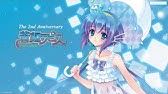 東北ずん子 The Girls Are Alright よりもいop曲 歌わせてみた Youtube 東北ずん子 The Girls Are Alright よりもいop曲 歌わせてみた Youtube