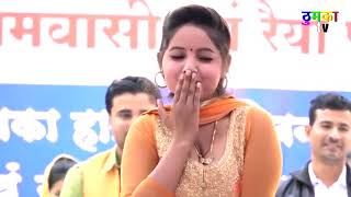 Aarkeshta dance super hit