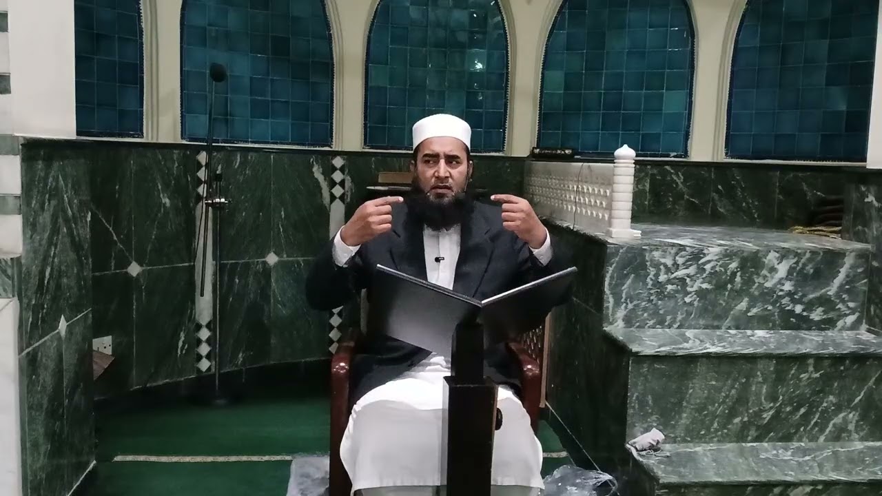 Fahm e Deen part-8 || Mufti Muhammad Shoaib 