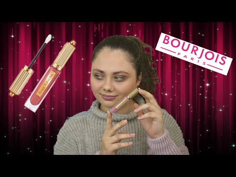 💋💄Помада для губ Bourjois Rouge Velvet Ink Liquid Lipstick 💋💄