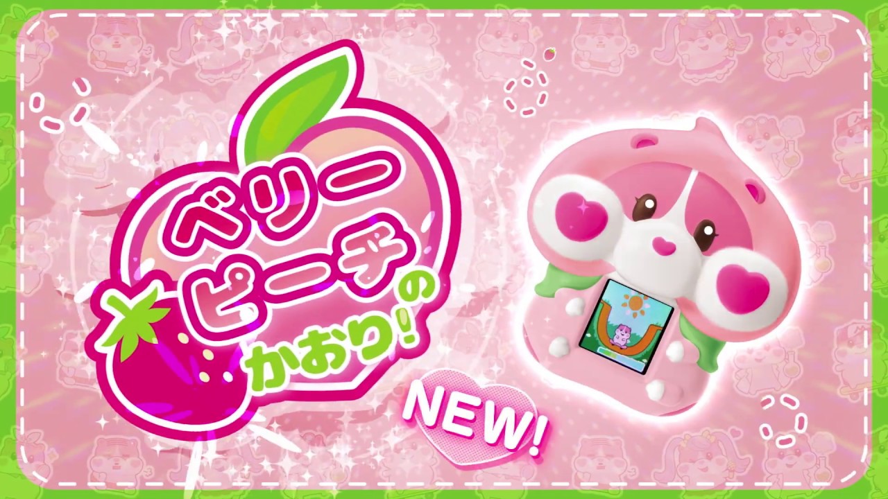 もにまるず パンダピーチ moni moni フィギュア スクイーズ もにまるず パンダピーチ moni moni フィギュア スクイーズ