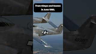 Japan-Based F-82's Long-Range Sorties to Defend Korea