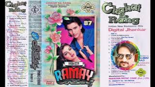HASRATEN HAIN BOHAT MAGAR (KUMAR..SADHNA) PMC DIGITAL JHANKAR
