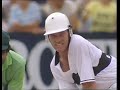 New Zealand vs Pakistan 4th ODI Highlights 1989 @ Hamilton