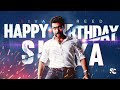 Suriya birt.ay special mashup 2020  action tribute to suriya  surya status  siva creed