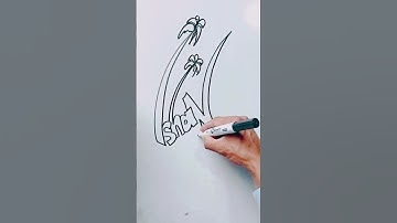 English writing name Isha Noor #modern calligraphy # shorts