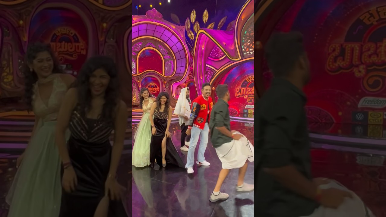 BB unseen fun 😹🤩 