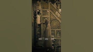 تلاوة إمام المسجد النبوي : أحمد طالب