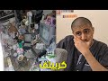 سيت اباتكم بعد قطعة شهر سيت اباتكم بعد قطعة شهر