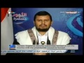 Syria News 8/2/2015 ~ Recruiting center for  terrorists in the french city of Lunel