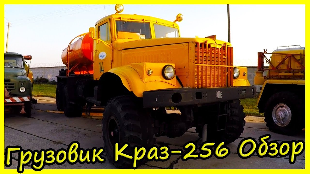 Красная грузовая машина Красная грузовая машина