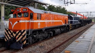 藍柴機次回送！!台鐵7801次貨物列車 保安通過
