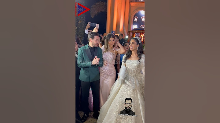 ليلي زاهر ووالدها احمد زاهر ومحمد فؤاد ومصطفي قمر في فرح نبيلة ابنة الفنان حميد الشاعري 👰‍♀️
