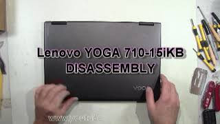 Carcasa Inferior Portátil Lenovo Yoga 710 80V4000TUK