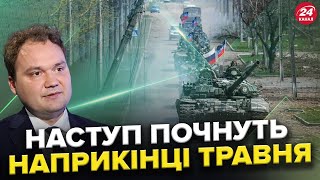 Часів Яр — ПЕКЛО на землі! БОЇ на Донеччині. Шойгу СИСТЕМНО НИЩИТЬ енергетику! Китай СТРИМАЄ слово?