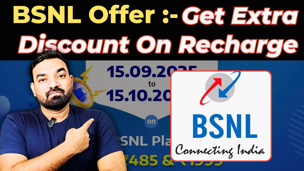 Bsnl Best Offer On Recharge Plans | Get Extra Discount On 199, 485 & 1999 Plans 