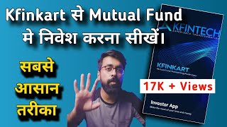 How to buy Mutual Fund in KFinKart App - New Purchase Direct Plan or Regular Plan screenshot 3