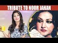 Watch Noor Jahan Special - Mehekti Morning With Sundus Khan - 22 December 2017 | ATV Online In HD