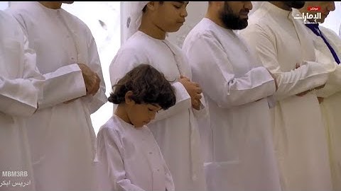 أرح قلبك وسمعك سورة المائدة - كاملة - للقارئ ادريس ابكر