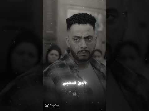 متتغروش في تربيتي