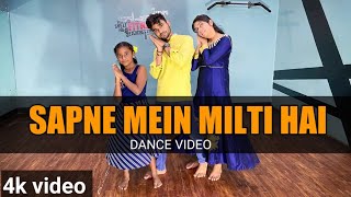 Sapne Mein Milti Hai Dance || wedding Dance Choreography By @neerajkashyap Choreography