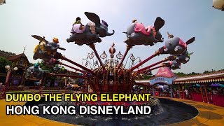 Soar high about fantasyland aboard your personal flying elephant in
this slow spinning ride where you can control height. take the circus
tune...