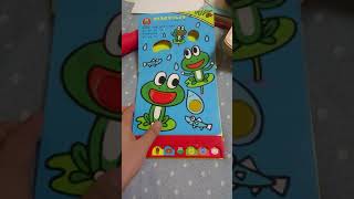 音と光の出る絵本 かわいいどうぶつ 2